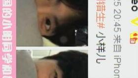 小明我在线视频,揭秘网络直播背后的故事