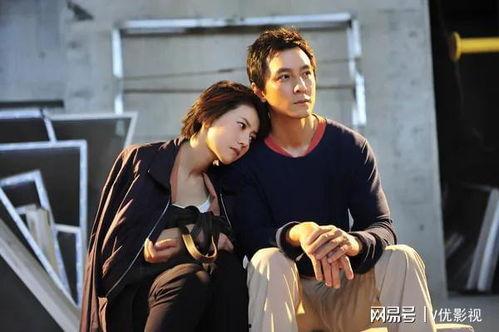 单身男女在线视频高清,单身男女的浪漫邂逅